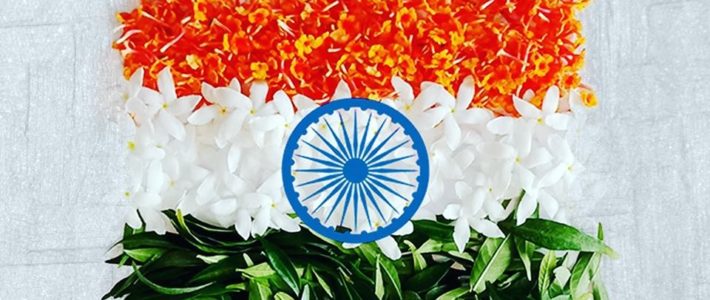 15-08-2018 Independence Day Celebration