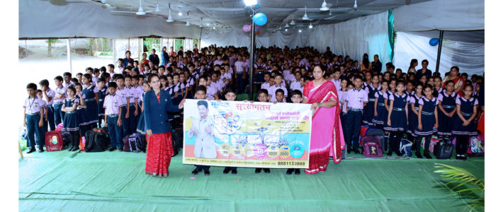 26-6-2018 Welcome of State Board Class 1 to 5 Students