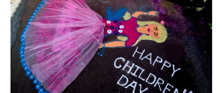 CHILDREN’S DAY State Board Clss 1st to 5th