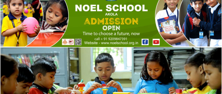 Admission Open for the Session 2022-2023