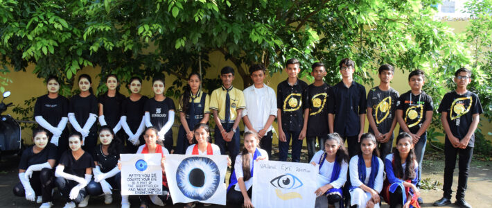 International Eye Donation Day