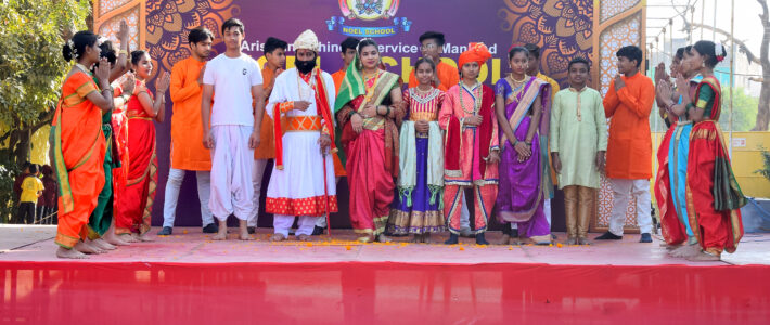 Rajmata Jijau Jayanti Celebration 2023