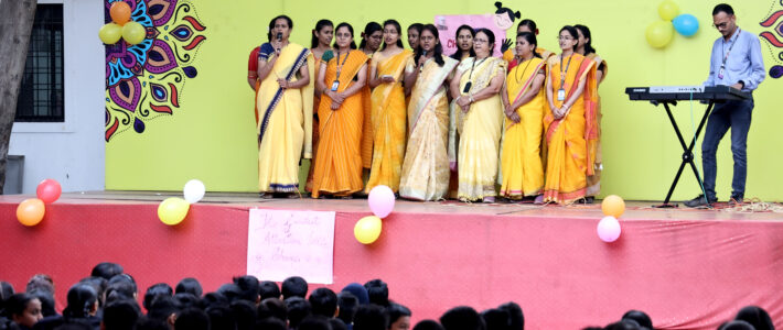 Children’s Day Celebration 2023