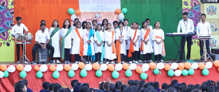 Republic Day Celebration 2024